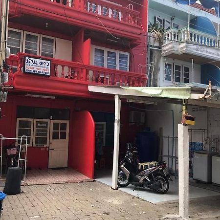 Hotel Oyo 1141 Ban Dao Jomtien Exterior foto